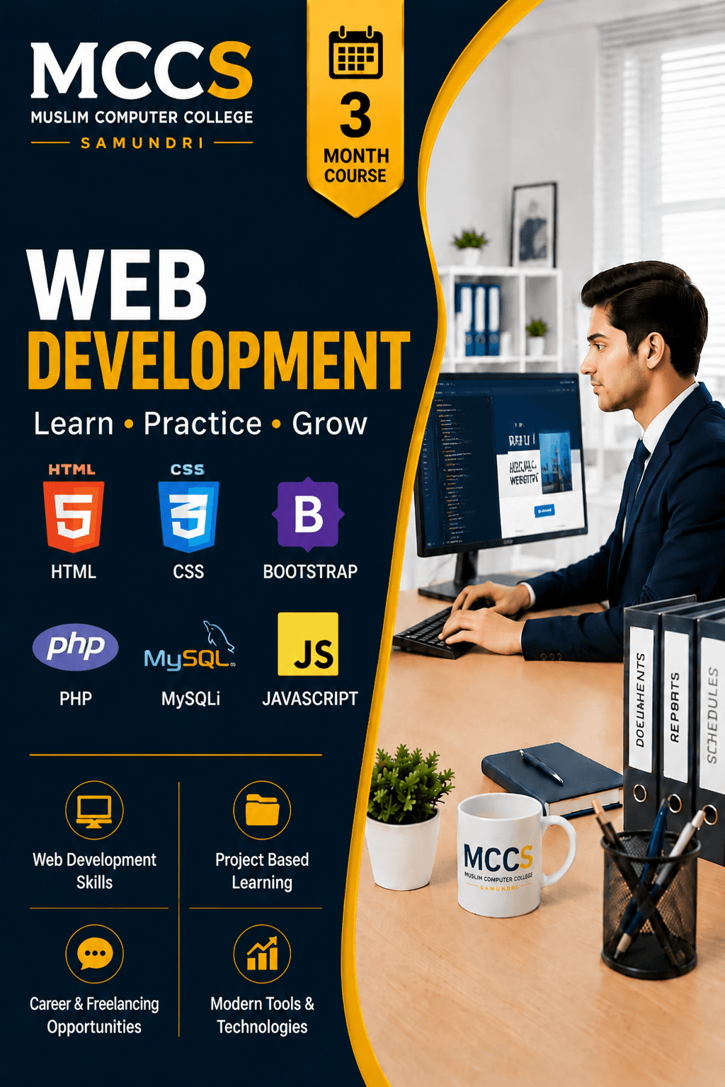 Web Development Course in Samundri at MCCS