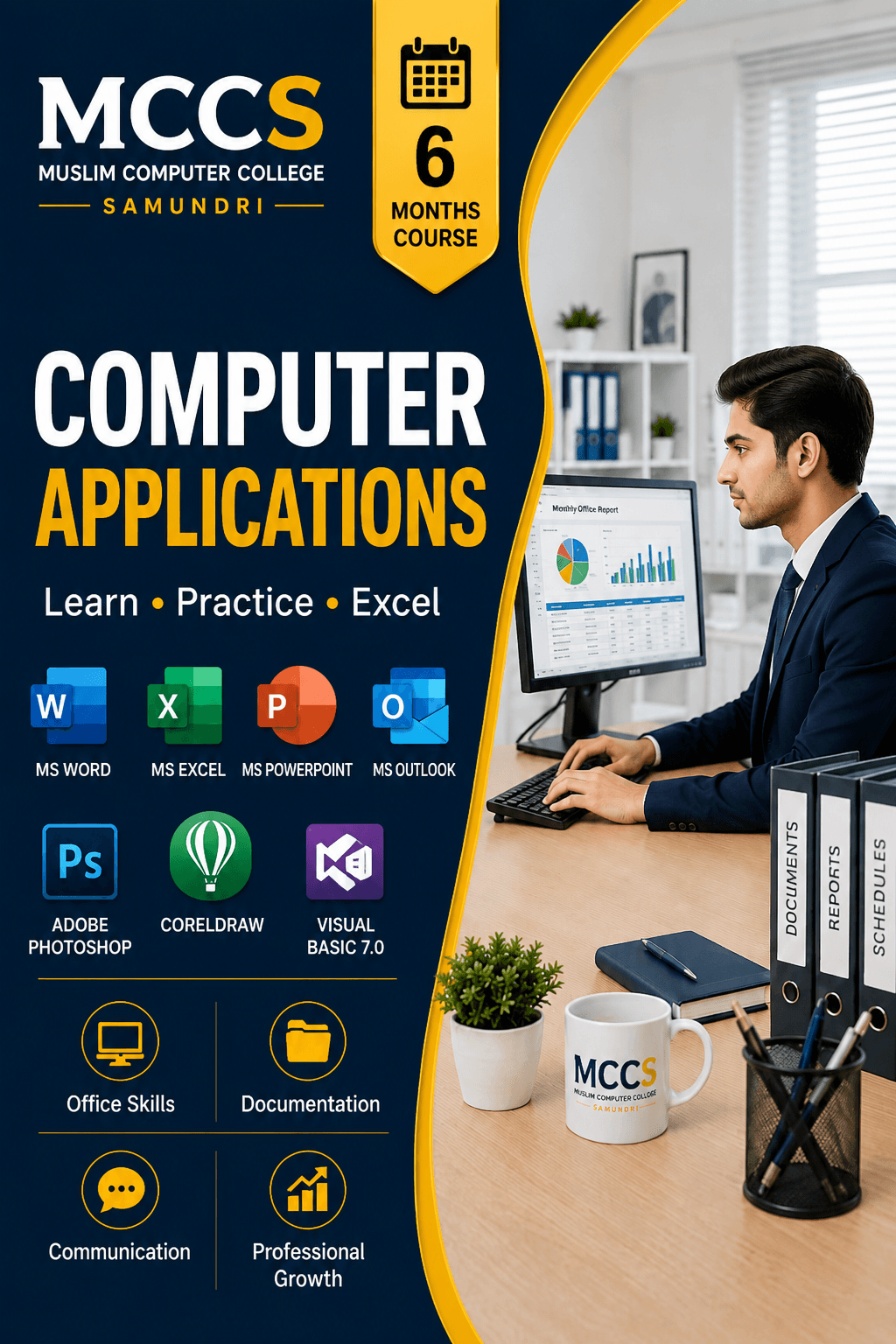 Computer Applications Course in Samundri