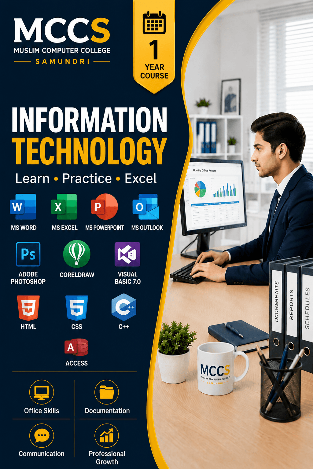 Information Technology Course in Samundri