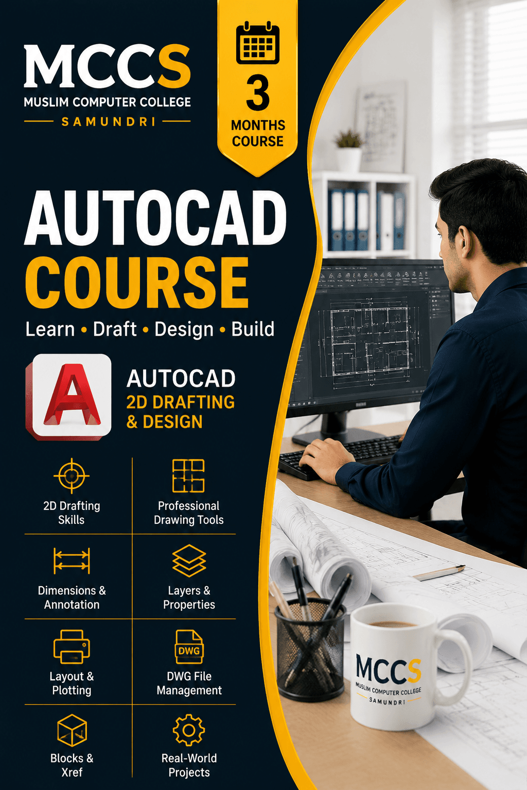 AutoCAD Course in Samundri at MCCS