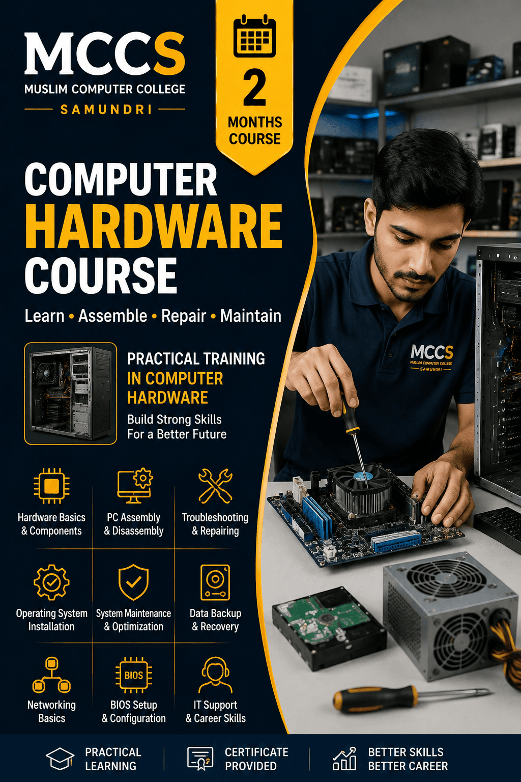 Computer Hardware Course in Samundri at MCCS